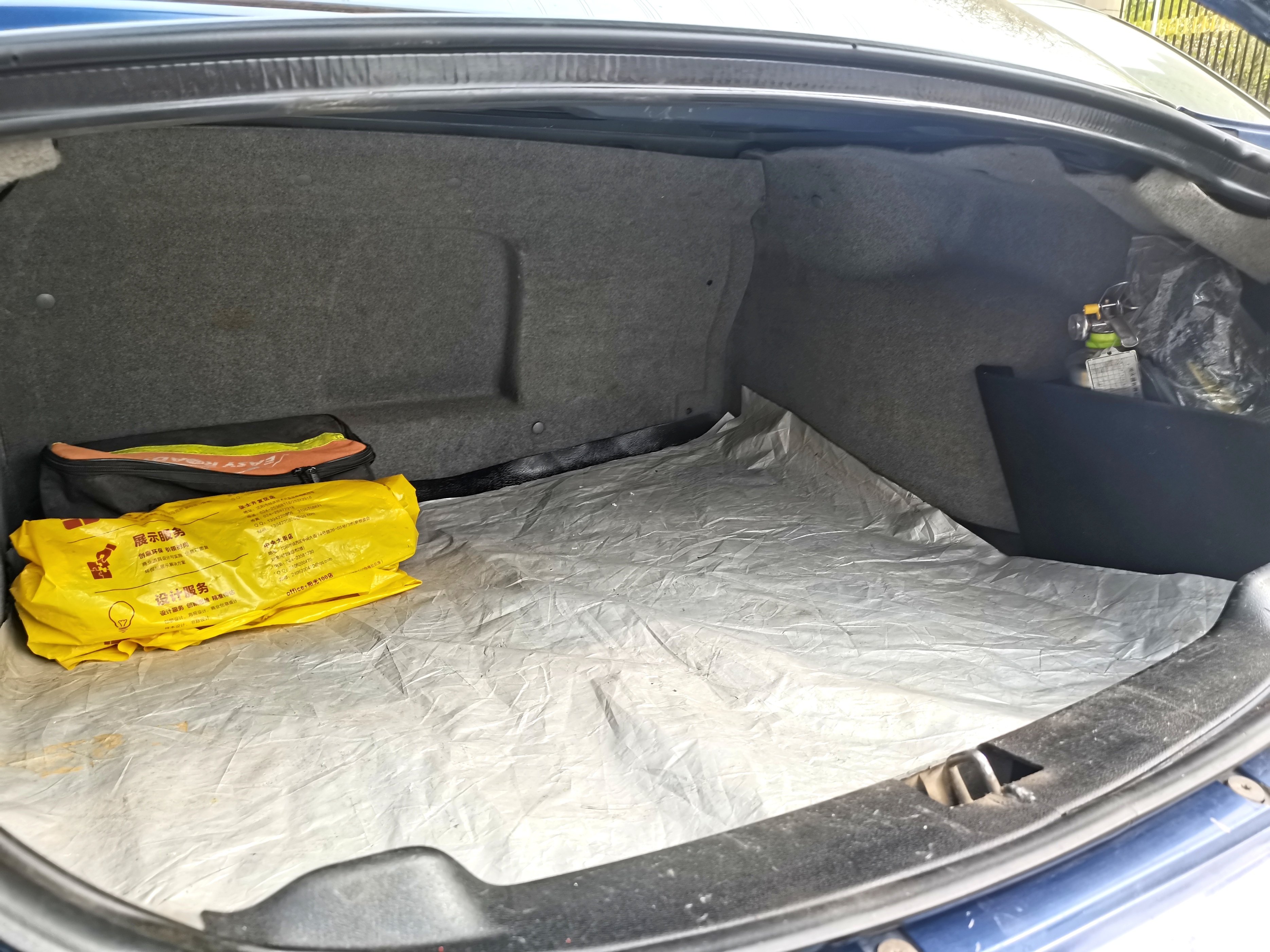 华晨中华旗下车型,华晨明星