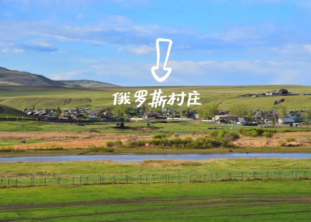 内蒙呼伦贝尔游攻略,呼伦贝尔旅游攻略大全图片