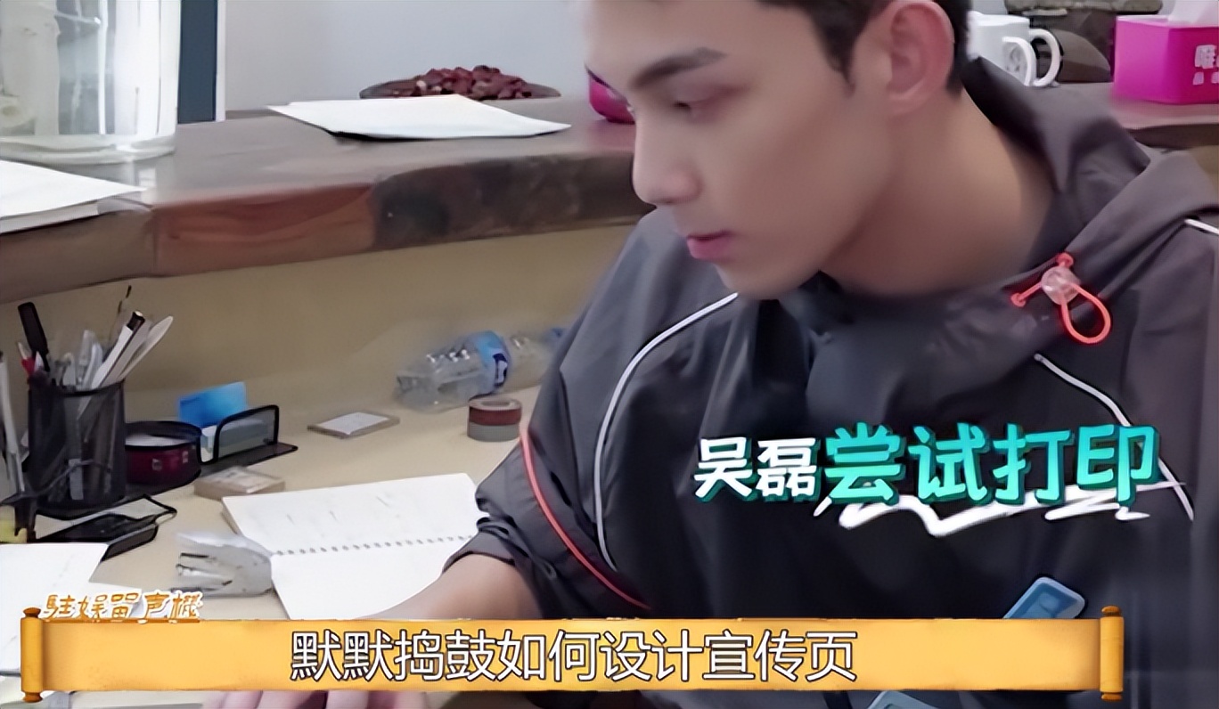 张翰王晓晨原视频无剪辑,王晓晨回应张翰拍过的影视剧