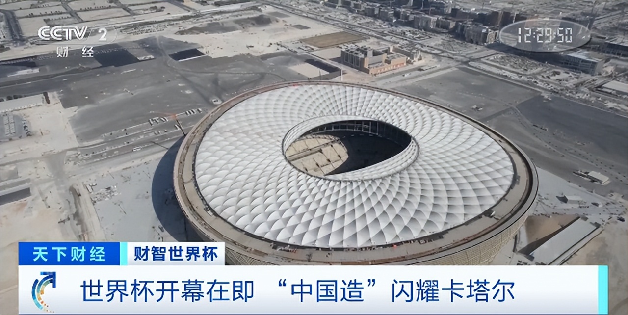 鍗″灏斾笘鐣屾澂madeinchina,鍗″灏斾笘鐣屾澂閲岀殑madeinchina