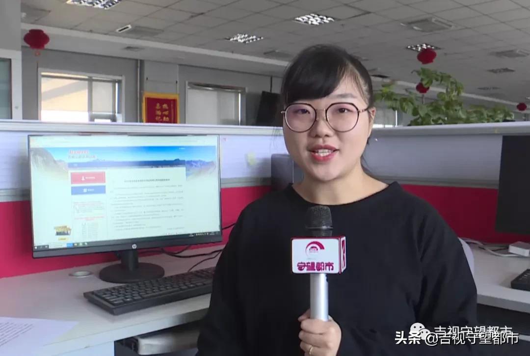 吉林省公务员考试2023怎么报名,吉林省公务员报名流程和步骤