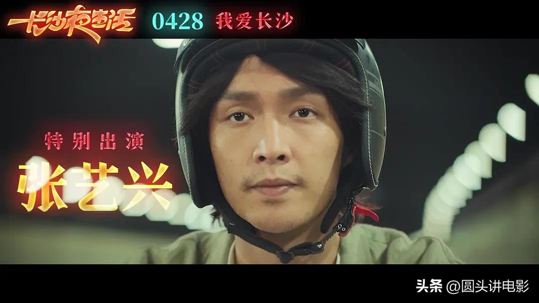 2023年上映的4部高燃电影推荐,今年必看的5部电影推荐2022