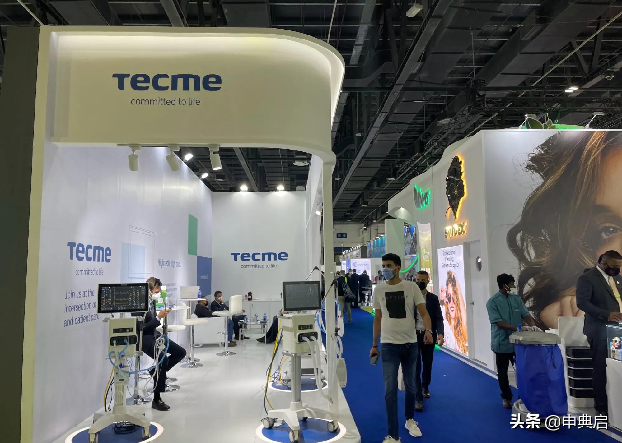 小吴在迪拜的医疗用品展,小吴迪拜