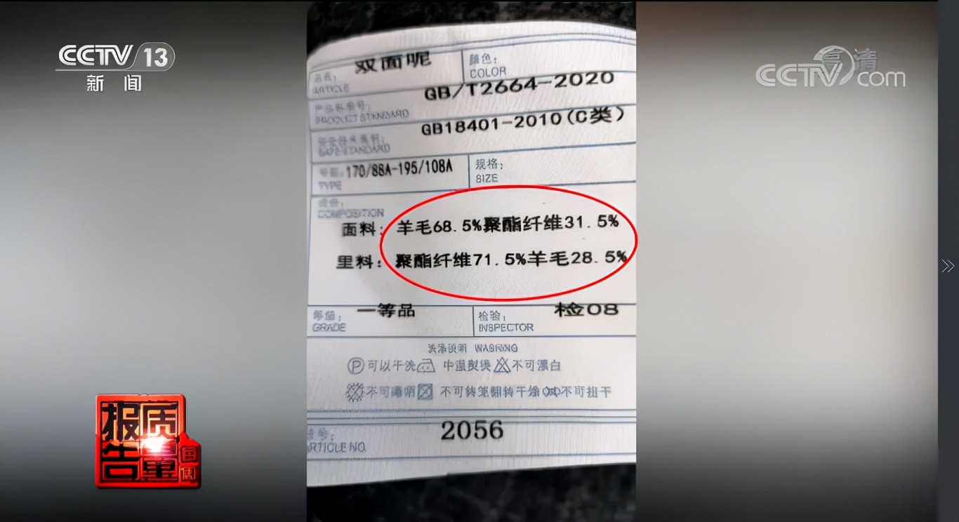 电商直播平台监管办法最新,直播电商审品规则最新规定