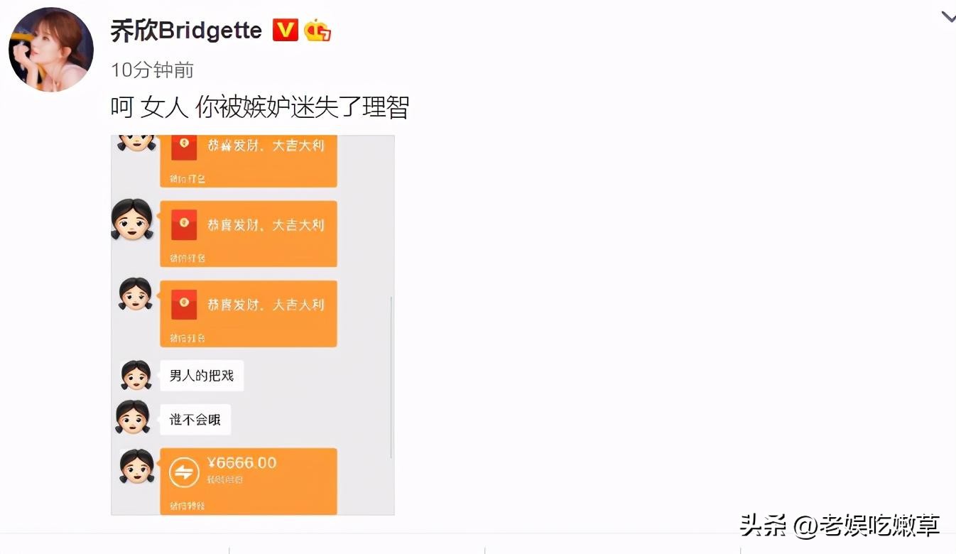 “低调富婆”杨紫的逆袭之路,杨紫从女明星一跃成资本大佬