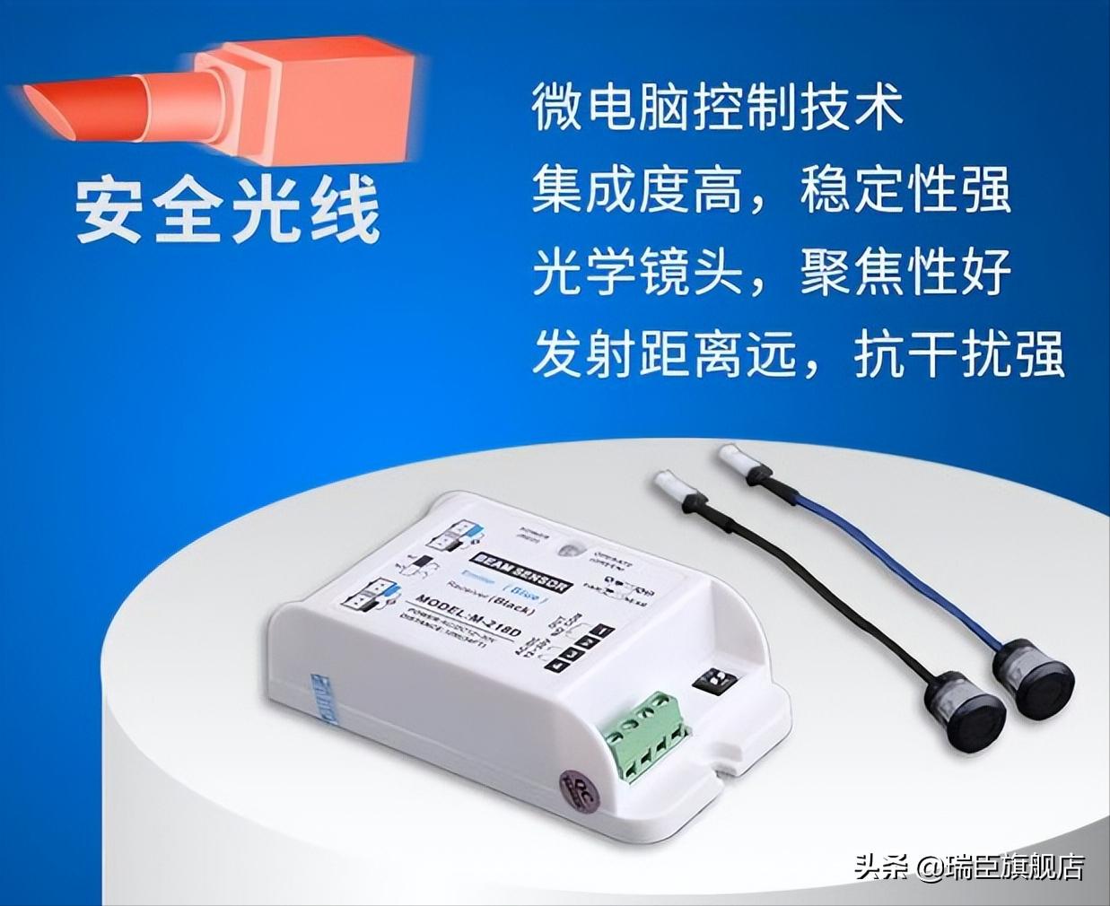 如何选门——自动门附件及五金怎么选？