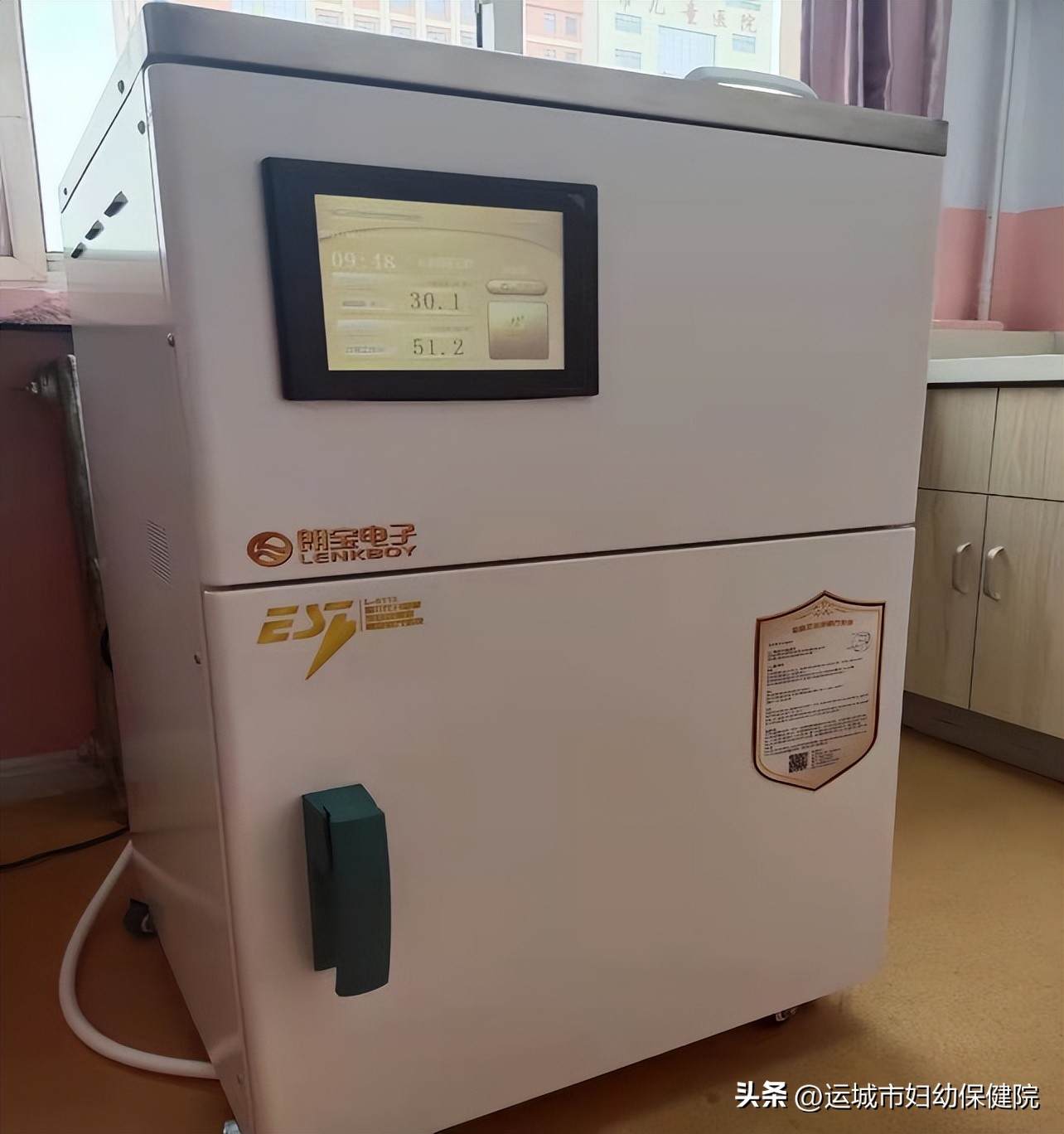 2024年世界孤独症日宣传主题活动,世界孤独症关爱日公益活动