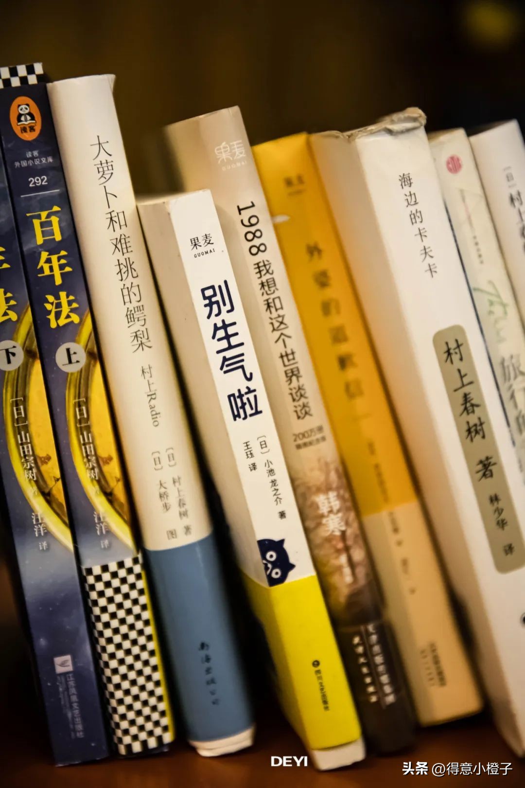 在这4家无人值守的店，我发现了武汉社恐人士的“秘密”