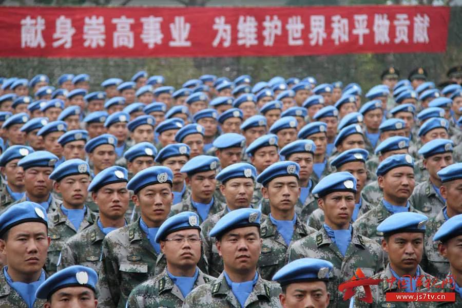 抗战胜利纪念日是几年几月几日,9月3日抗战胜利纪念日活动