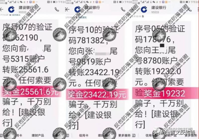 绿如意保健品,绿如意大健康创始人