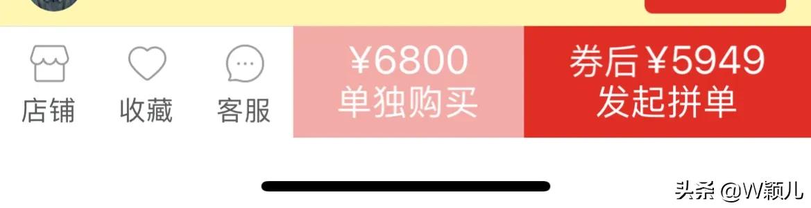 老年人学拼多多购物,老年人怎样在拼多多上买东西