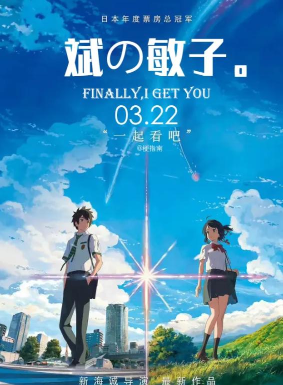 2023第一季度沙雕新闻卷上了,为了骗钱*子骗**造了一整个派出所