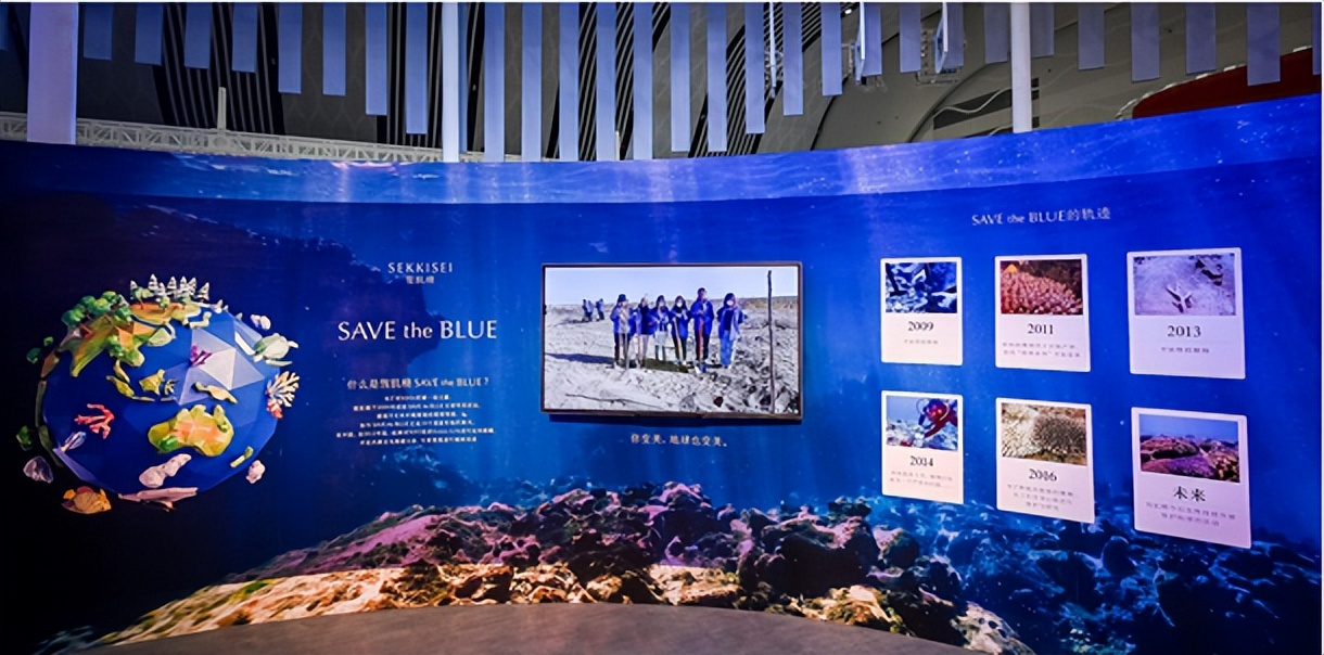 首秀！高丝集团参展第二届国际消费品博览会