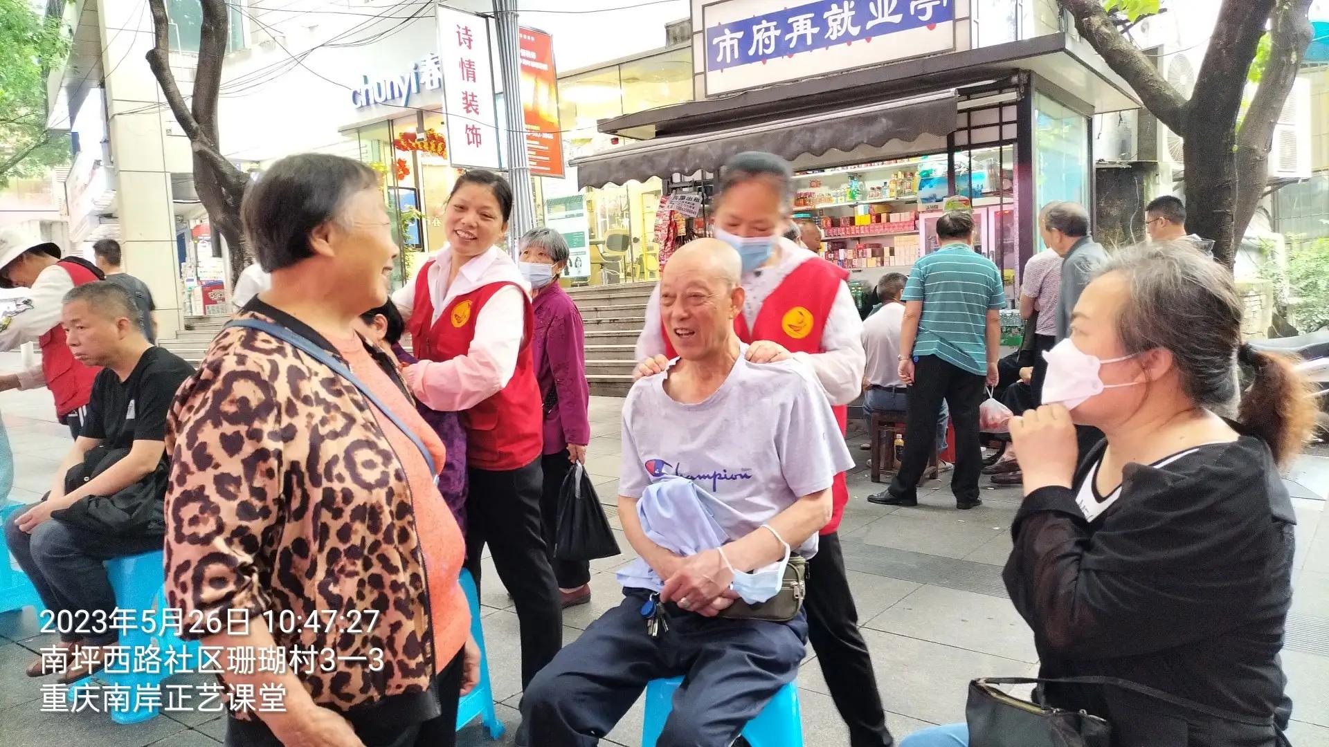 志愿服务进社区暖心服务零距离,志愿爱心服务