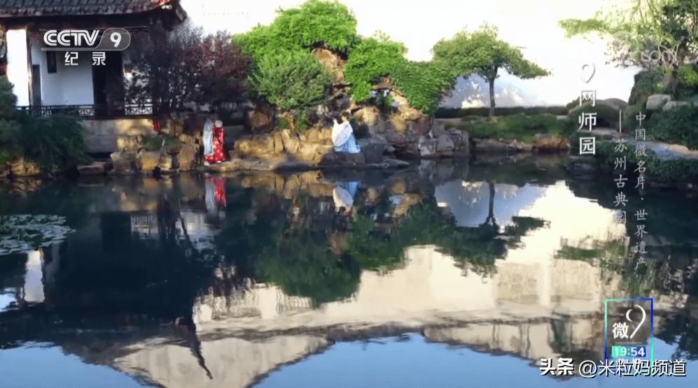 太养眼了！不能出门的日子，我给孩子找到了几个互联网“眼替”