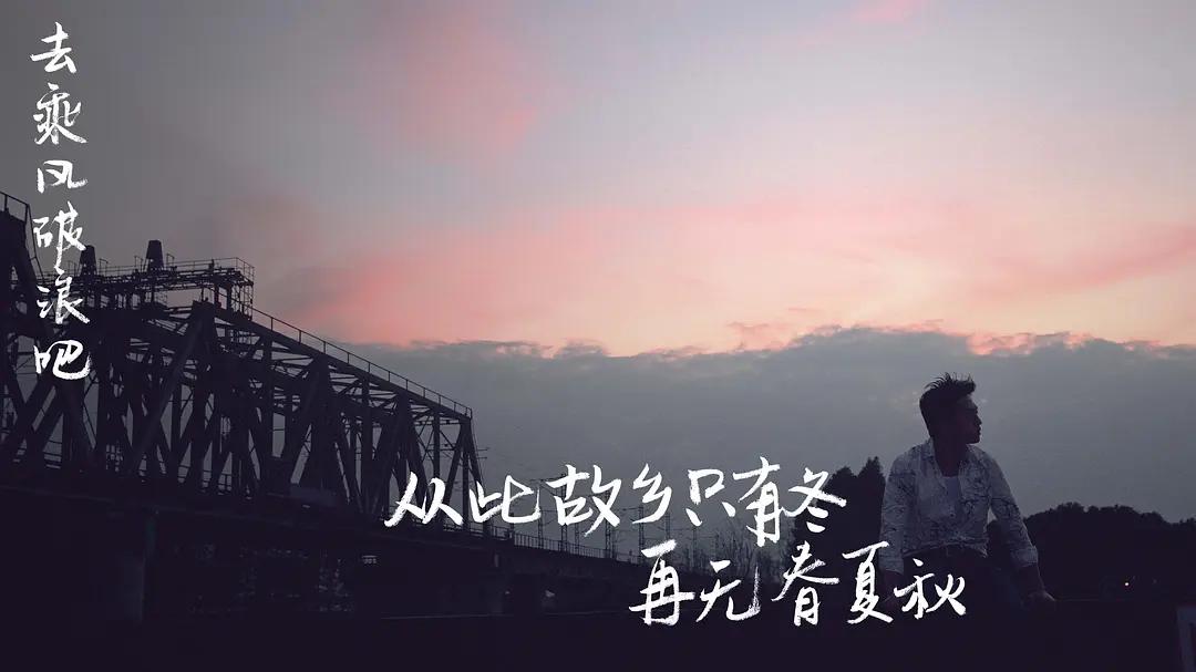 十大情侣必看国产喜剧电影,喜剧国产电影推荐大片9.0以上评分