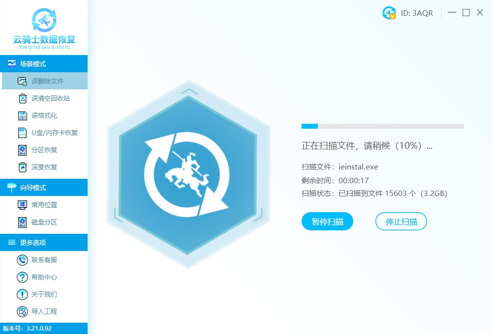 电脑中毒了重置电脑有用吗,电脑中毒有哪些症状蓝屏