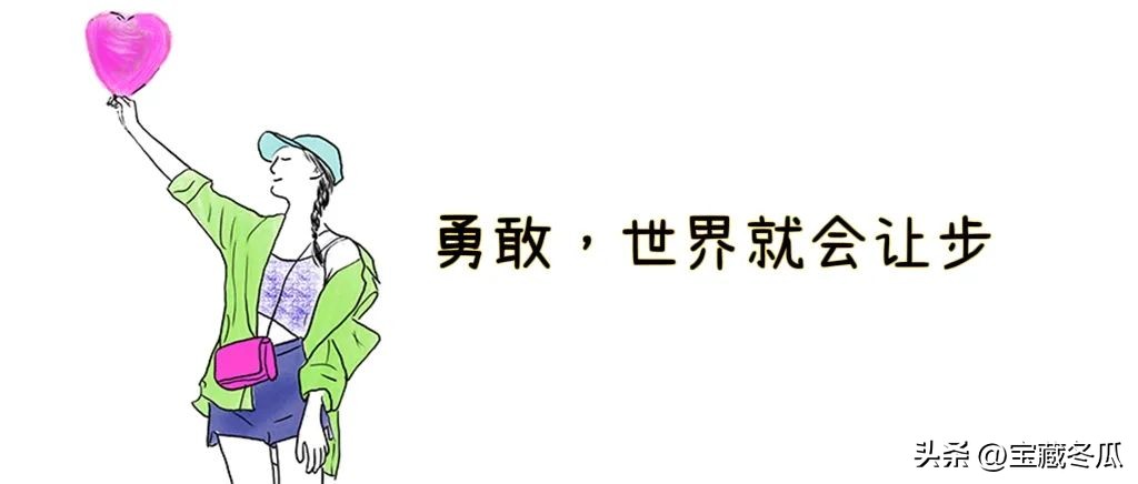 糟糕!你的和书籍的故事,让我心动了(话题过稿)