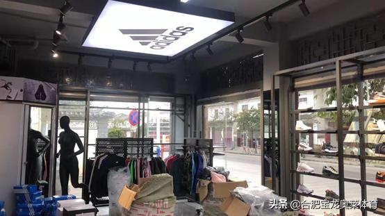 耐克阿迪达斯折扣店赚钱的秘密,耐克阿迪达斯品牌折扣店前景
