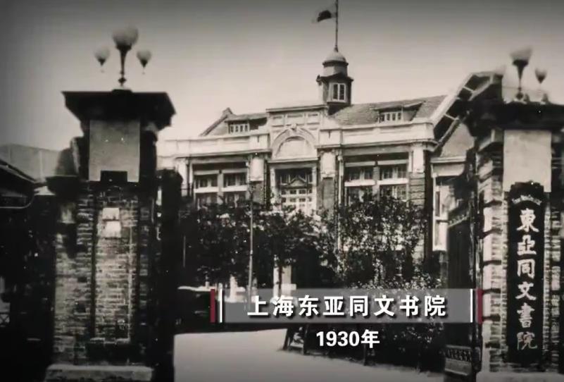 日本人迁移到中国哪里建学校,日本转校生来中国上学