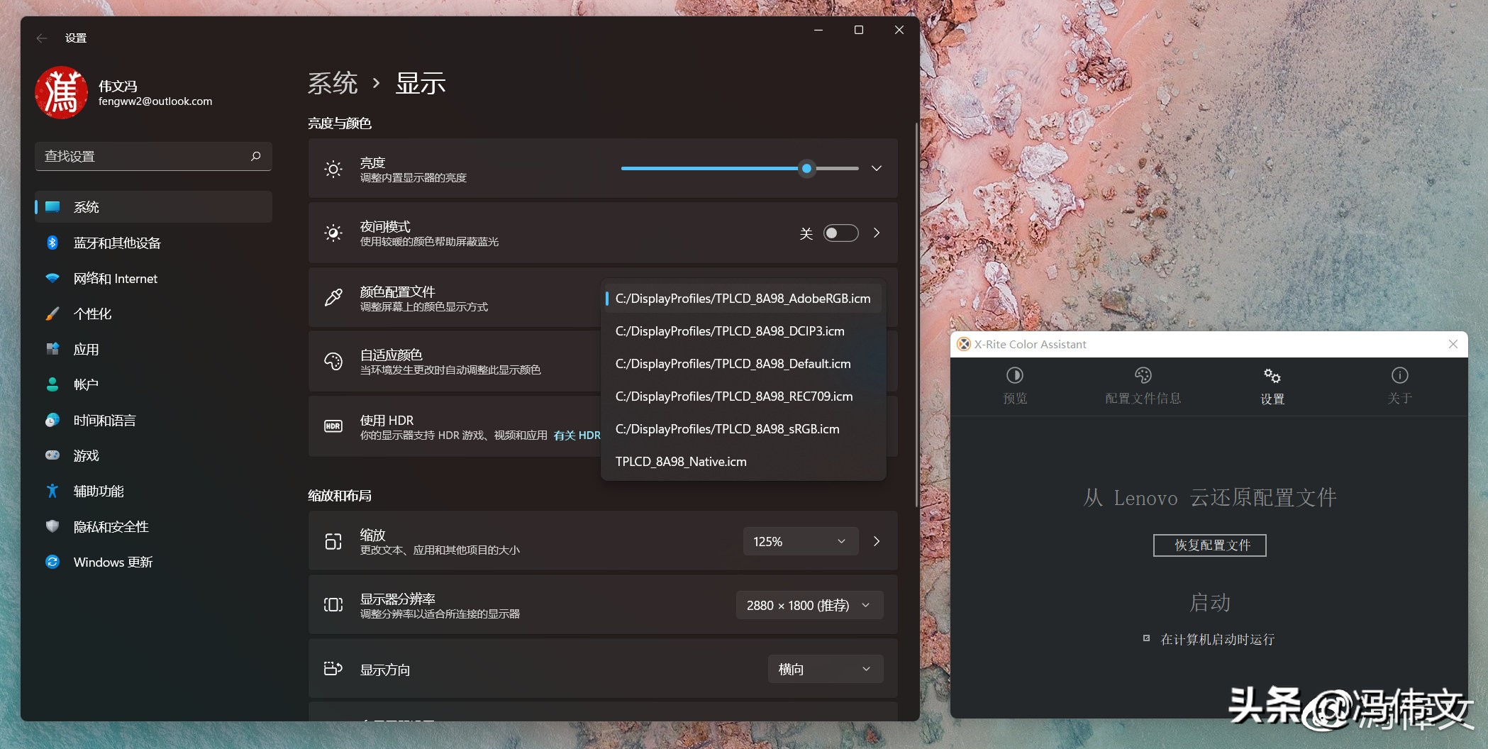 yoga14sprocarbon测评,yogapro14scarbon