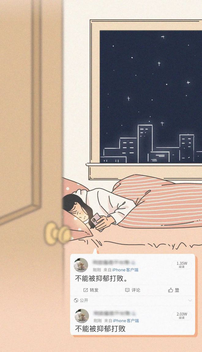 抑郁症不回微信,抑郁症患者几天不回消息了怎么办