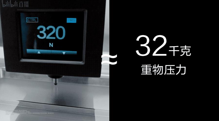 华为mate50搭载北斗,华为mate50北斗卫星发布会