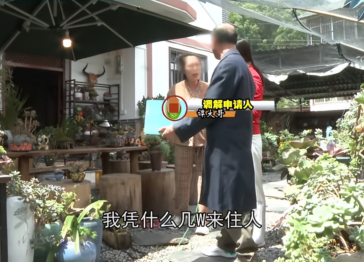 租的房子被租客改成民宿怎样赔偿,租的房子被租客改成民宿