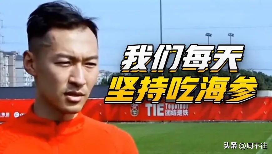 中国男足现在在亚洲是什么水平,这次中国男足战况如何