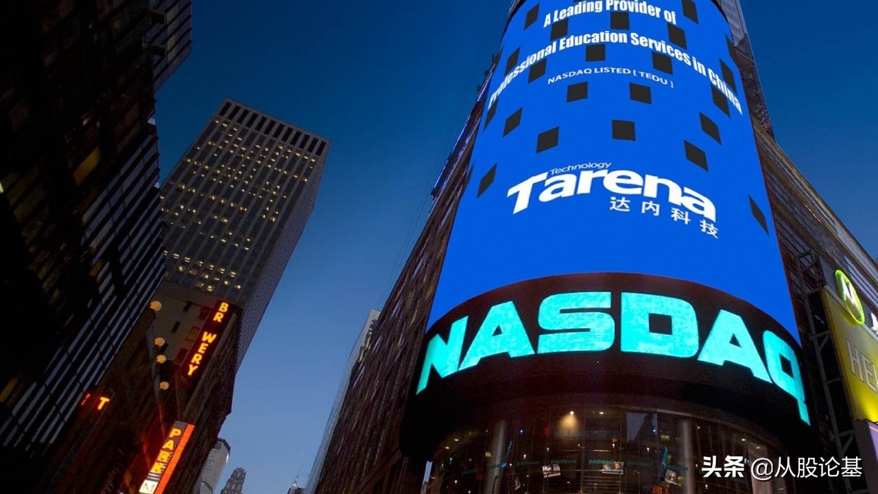 5月27日股市最新消息,2023年5月4号中国股市开盘吗