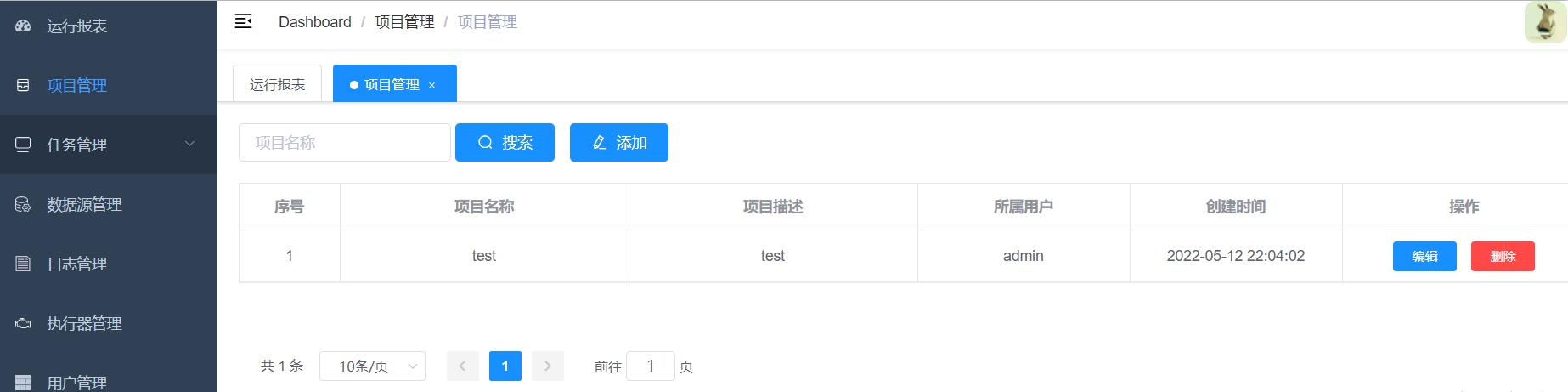 大数据hadoop3.1.3安装与配置,大数据hadoop需要学习多久