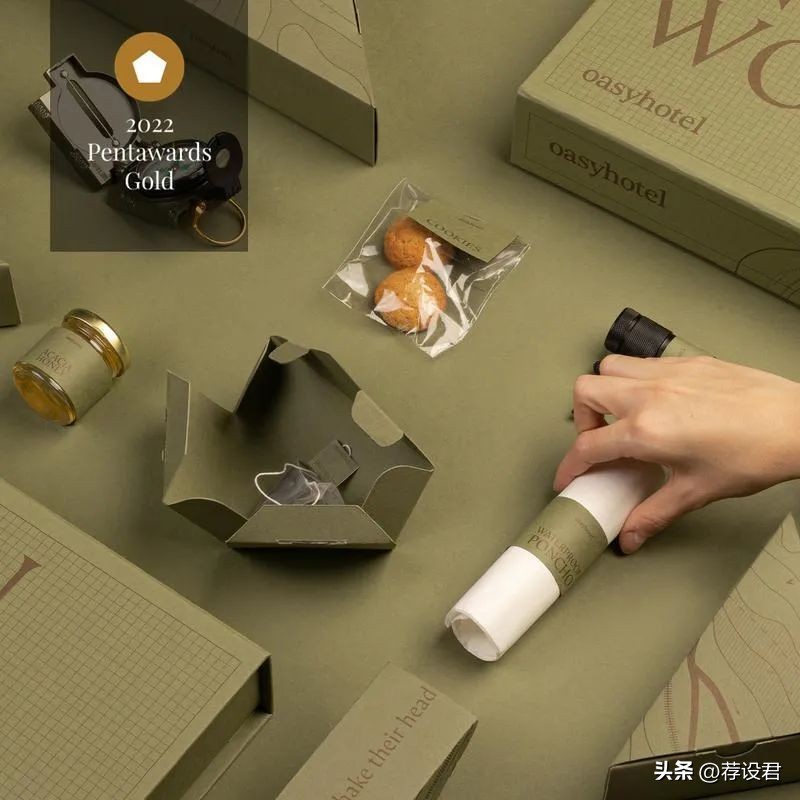 pentawards包装设计奖西班牙,pentawards全球包装设计大赛