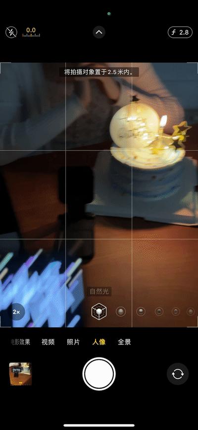 生日拍照不露脸教学,过生日拍的氛围感写真照片