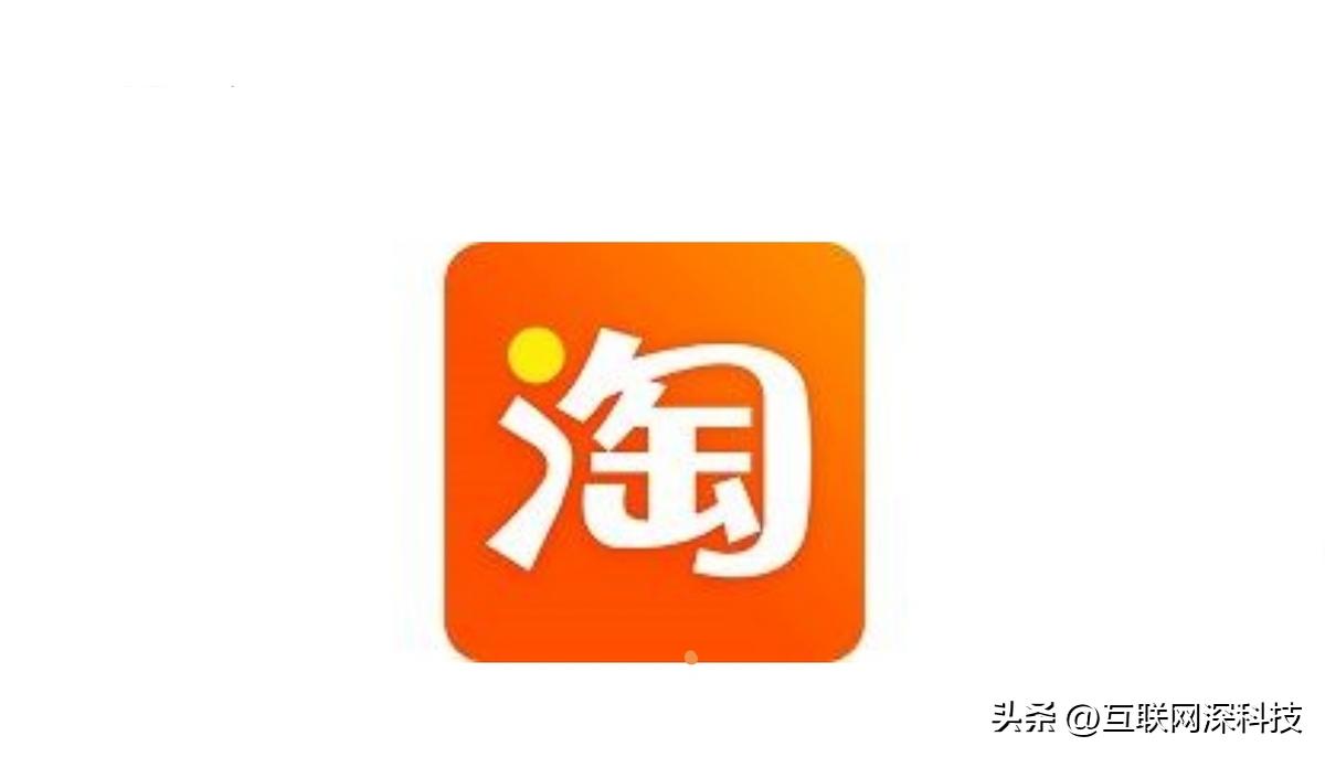 淘宝内容营销新7条,淘宝内容化运营实操