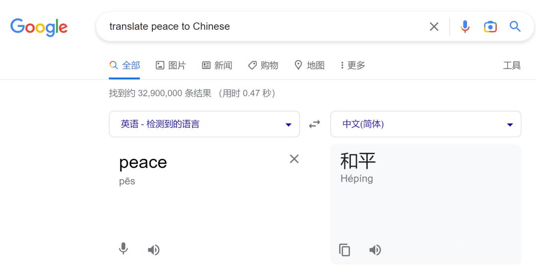谷歌搜索外贸技巧是什么,谷歌搜索国外客户实用技巧
