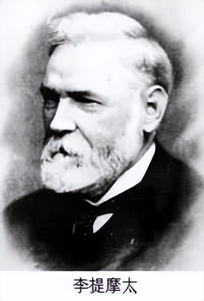 历史上的今天6月7日,今天是6月7日