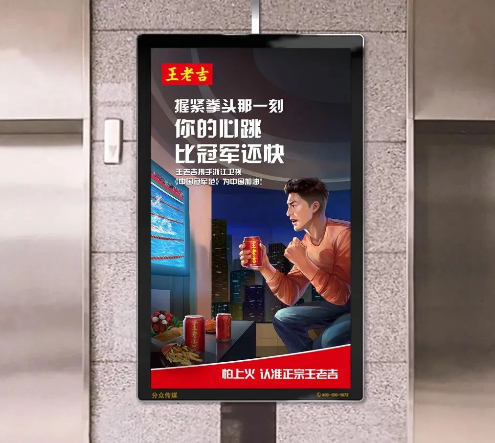 品牌的真正价值,品牌价值三者关系