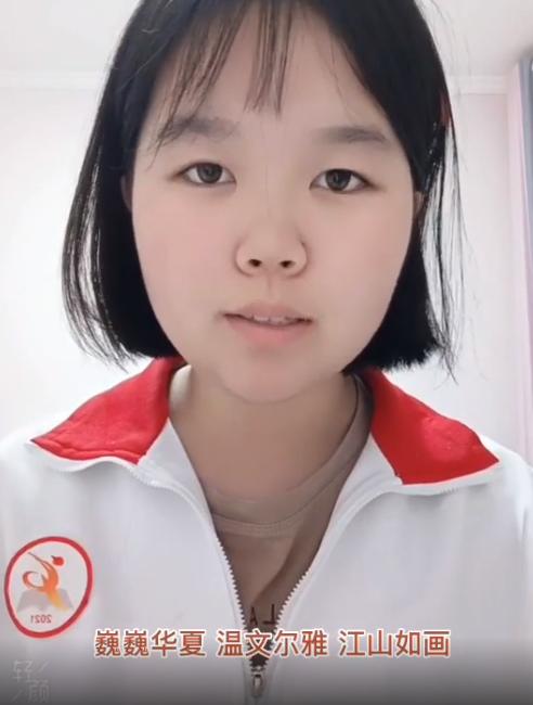 邯郸市行政区划地图最新版,邯郸行政划分变化图