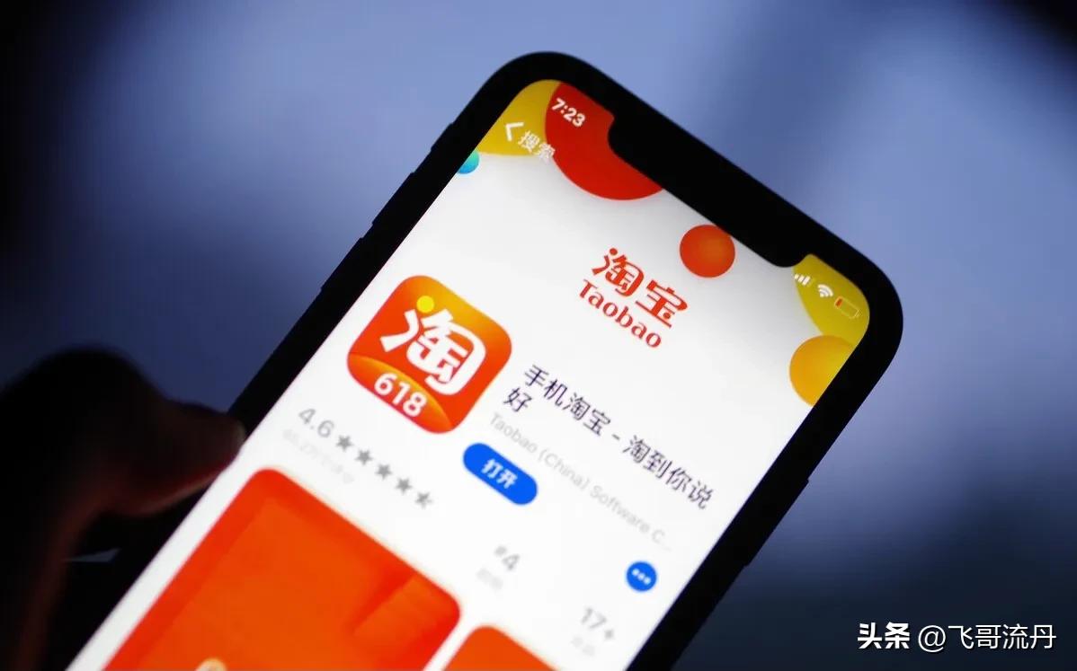 开网店代发货能挣到钱吗,现在开网店在哪些平台比较好