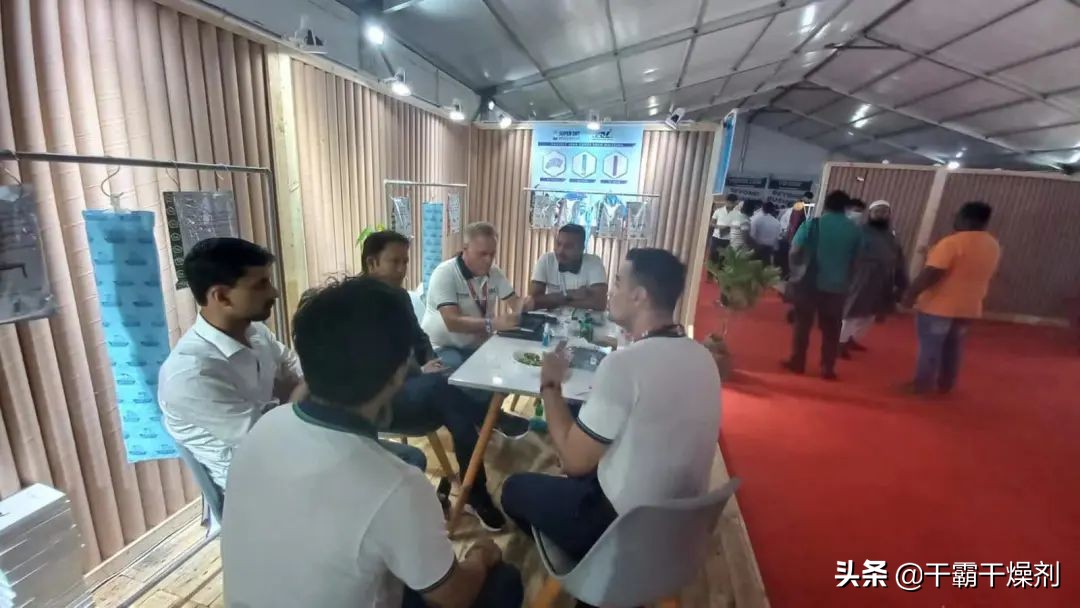 superdry氯化钙干燥剂,干燥剂包装展会2023时间表