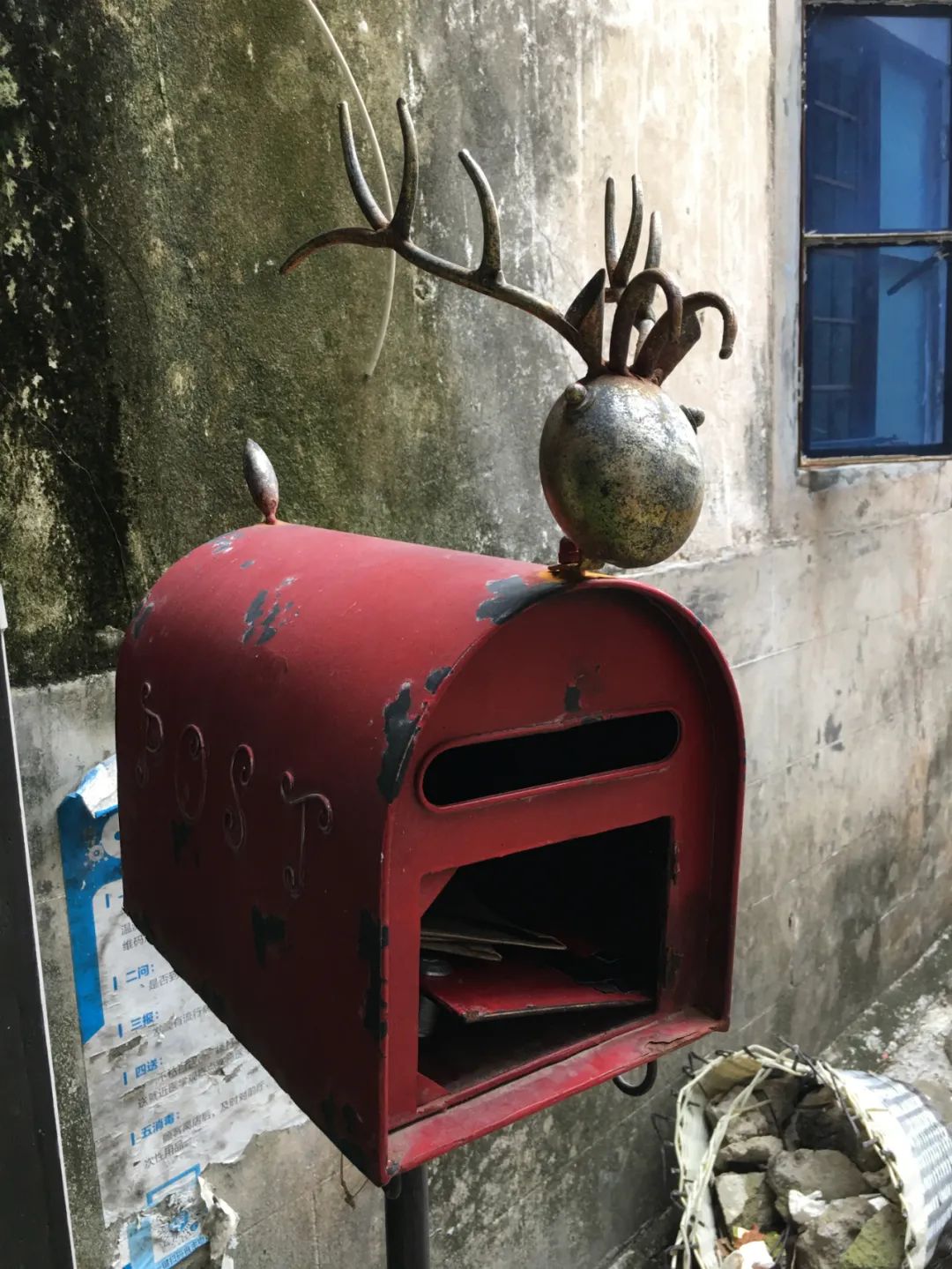 《旭光骑行深圳》第19站——大鹏新区大鹏街道