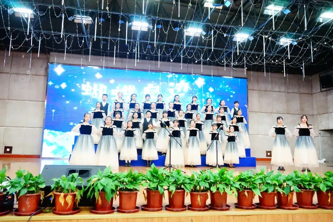 【协和实小】放飞艺术梦绽放协和花