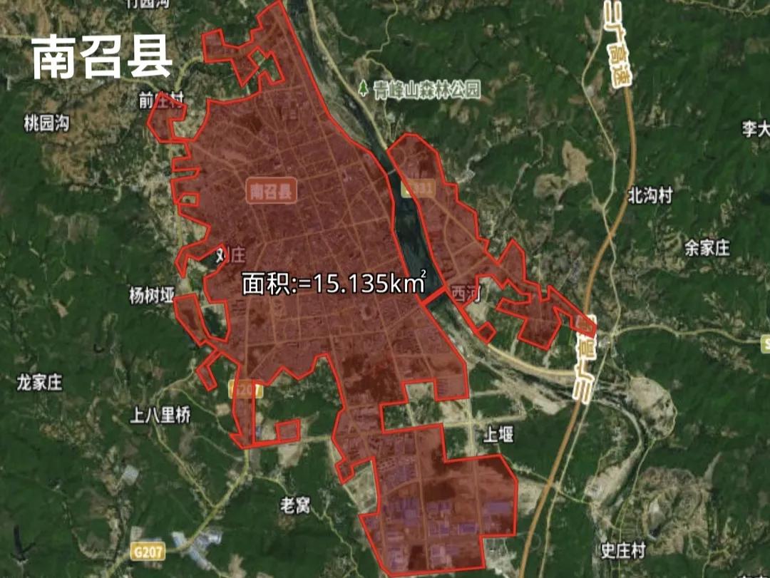 南阳面积多少平方公里,南阳和郑州哪个面积大