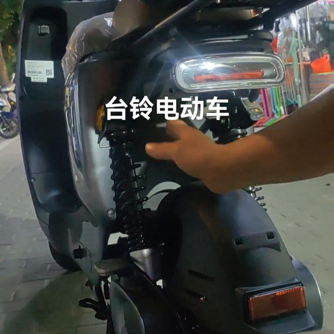 电动车排名台铃质量怎么样,台铃电动车什么型号实惠好用