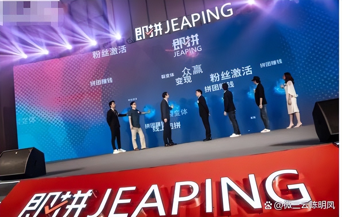 七人拼团模式详解,七人拼团模式可以成功吗