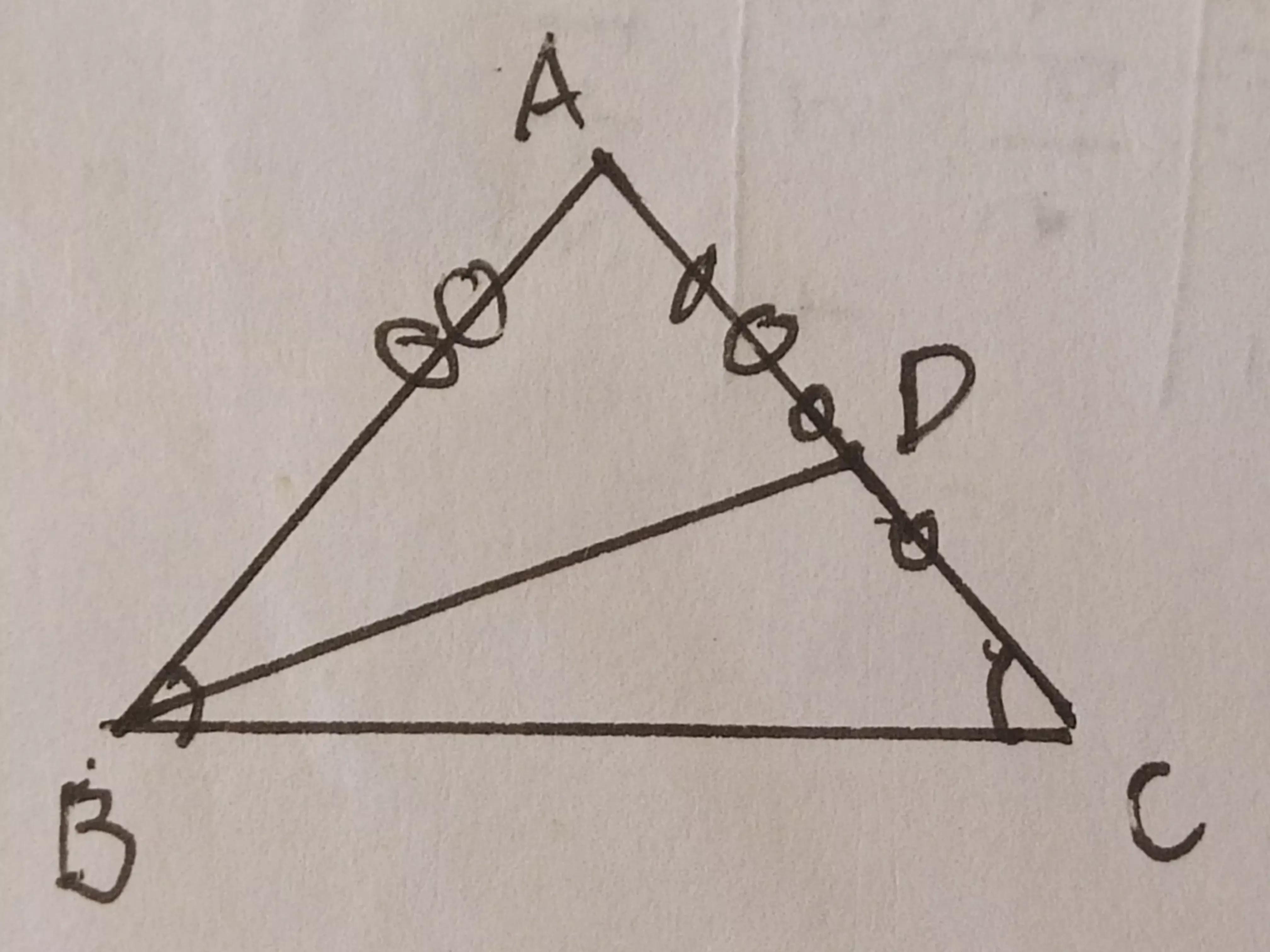 直角三角形中线与角平分线的交点,三角形的高角平分线中线是线段吗