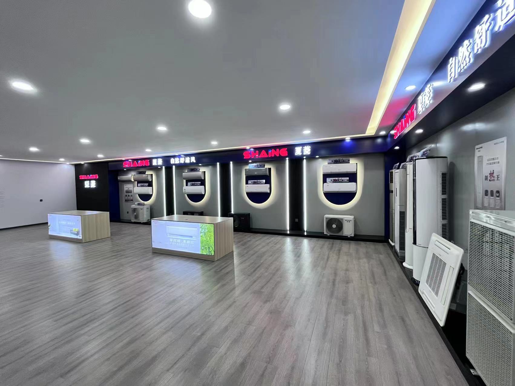 如何选购空调有哪些诀窍,怎么挑选经济实惠的空调