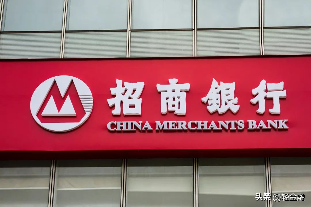 招商银行app12.0发布会,招商银行app蝶变