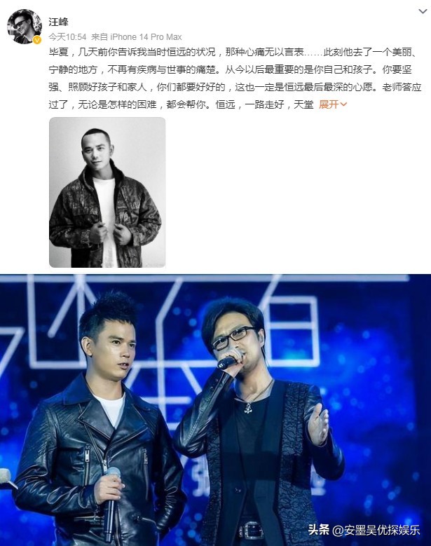 因患癌离世的18位明星,明星患癌名单大全集