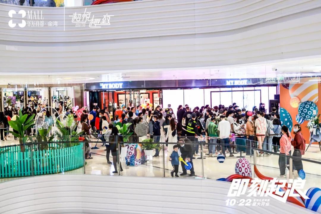 现代商业空间的庭院景观设计,现代简约景观空间